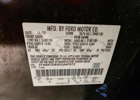 2013 Ford Explorer Xlt из США, поврежденный, VIN 1FM5K7D93DGA67072